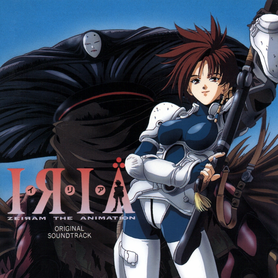 I·Я·I·A ZEIЯAM THE ANIMATION ORIGINAL SOUNDTRACK (1994) MP3
